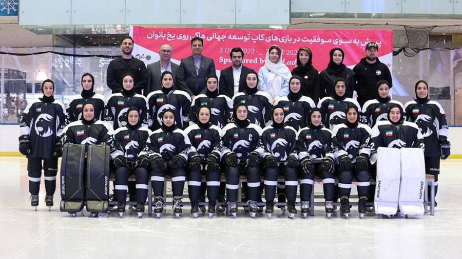 برنامه دیدارهای تیم ملی هاکی روی یخ زنان ایران در کاپ جهانی لهستان